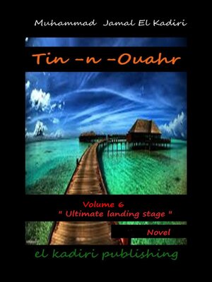 cover image of tin-n-ouahr